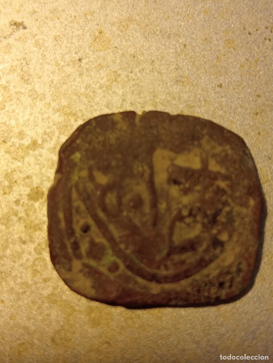 Monedas de Espa&ntilde;a: Mon 1556 cerca Segovia moneda de los Austrias - Foto 1