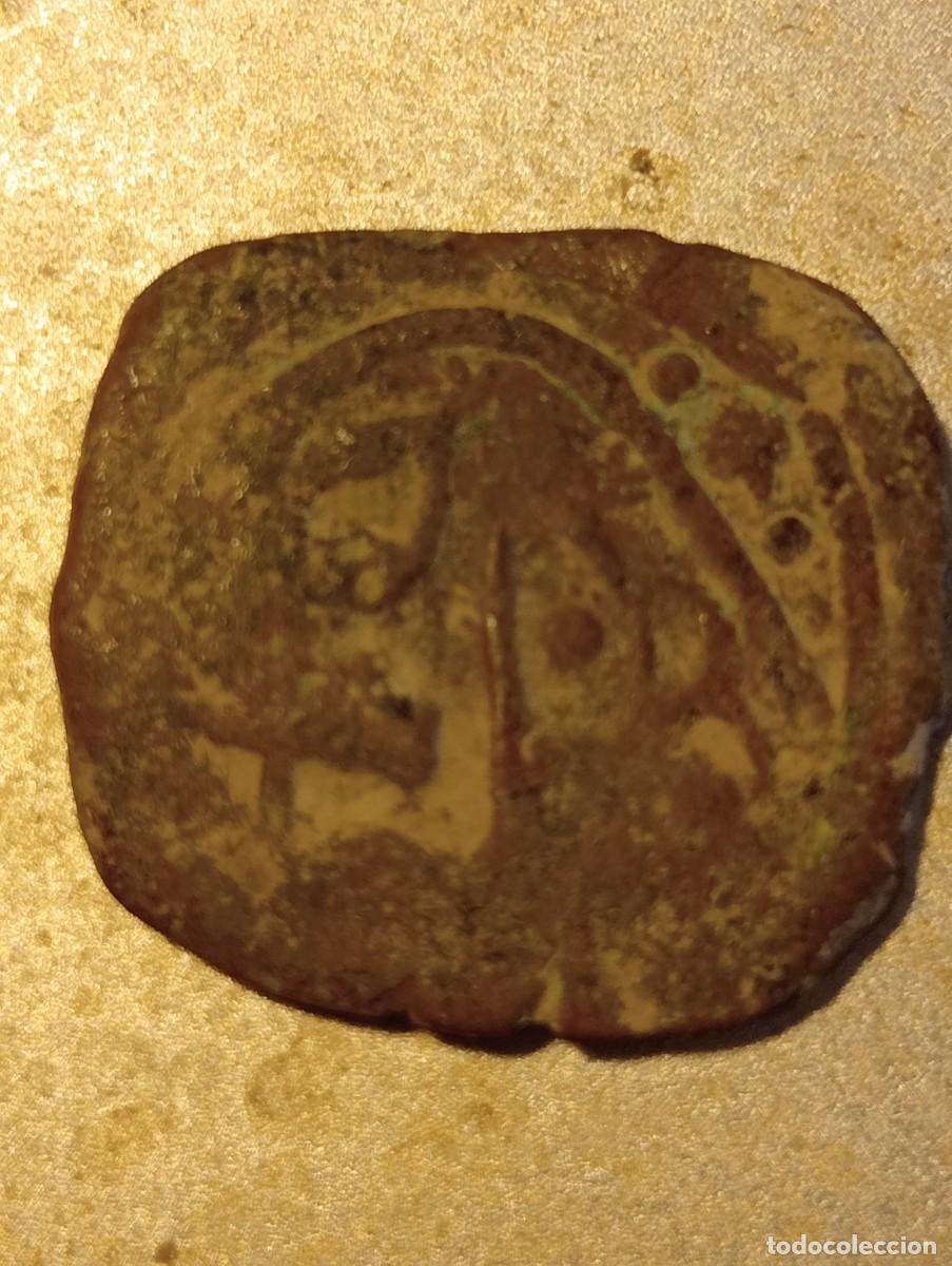 Monedas de Espa&ntilde;a: Mon 1556 cerca Segovia moneda de los Austrias - Foto 2