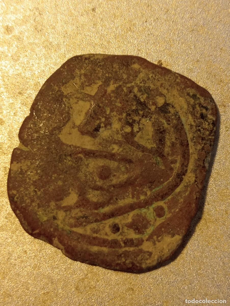 Monedas de Espa&ntilde;a: Mon 1556 cerca Segovia moneda de los Austrias - Foto 3