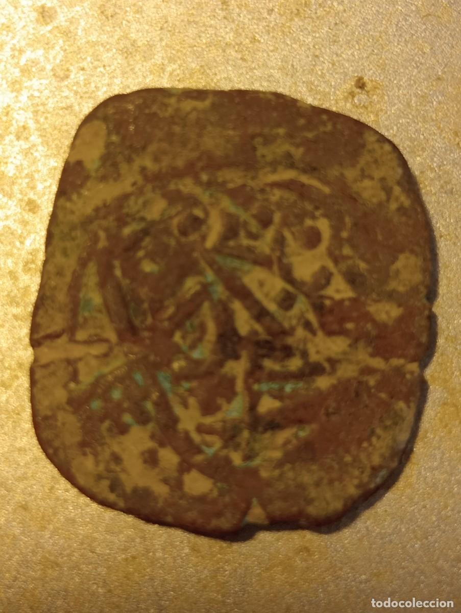 Monedas de Espa&ntilde;a: Mon 1556 cerca Segovia moneda de los Austrias - Foto 4