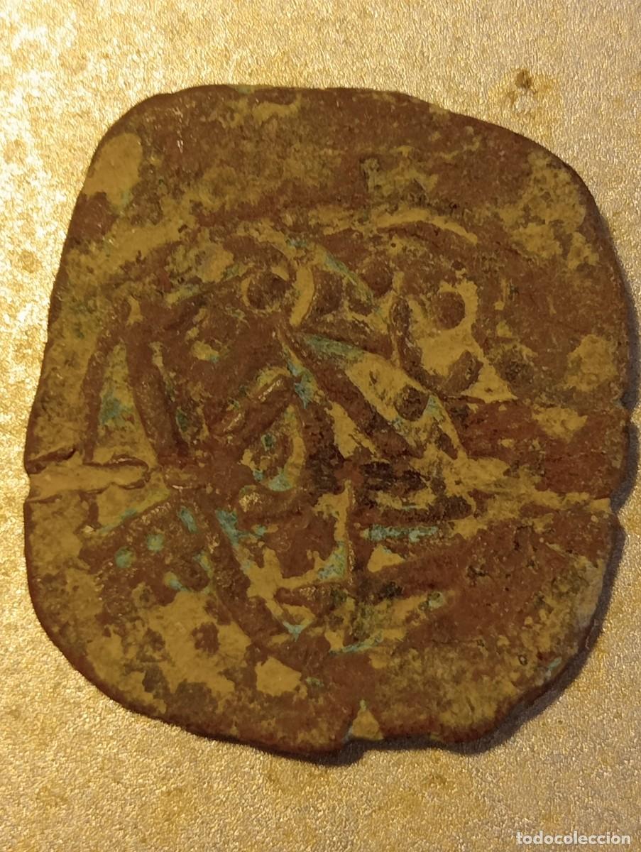 Monedas de Espa&ntilde;a: Mon 1556 cerca Segovia moneda de los Austrias - Foto 6