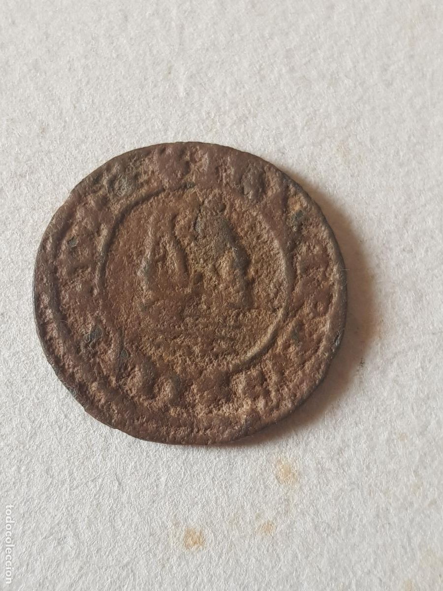 Monedas de Espa&ntilde;a: FELIPE IV -SEGOVIA 1621-1665 - Foto 2
