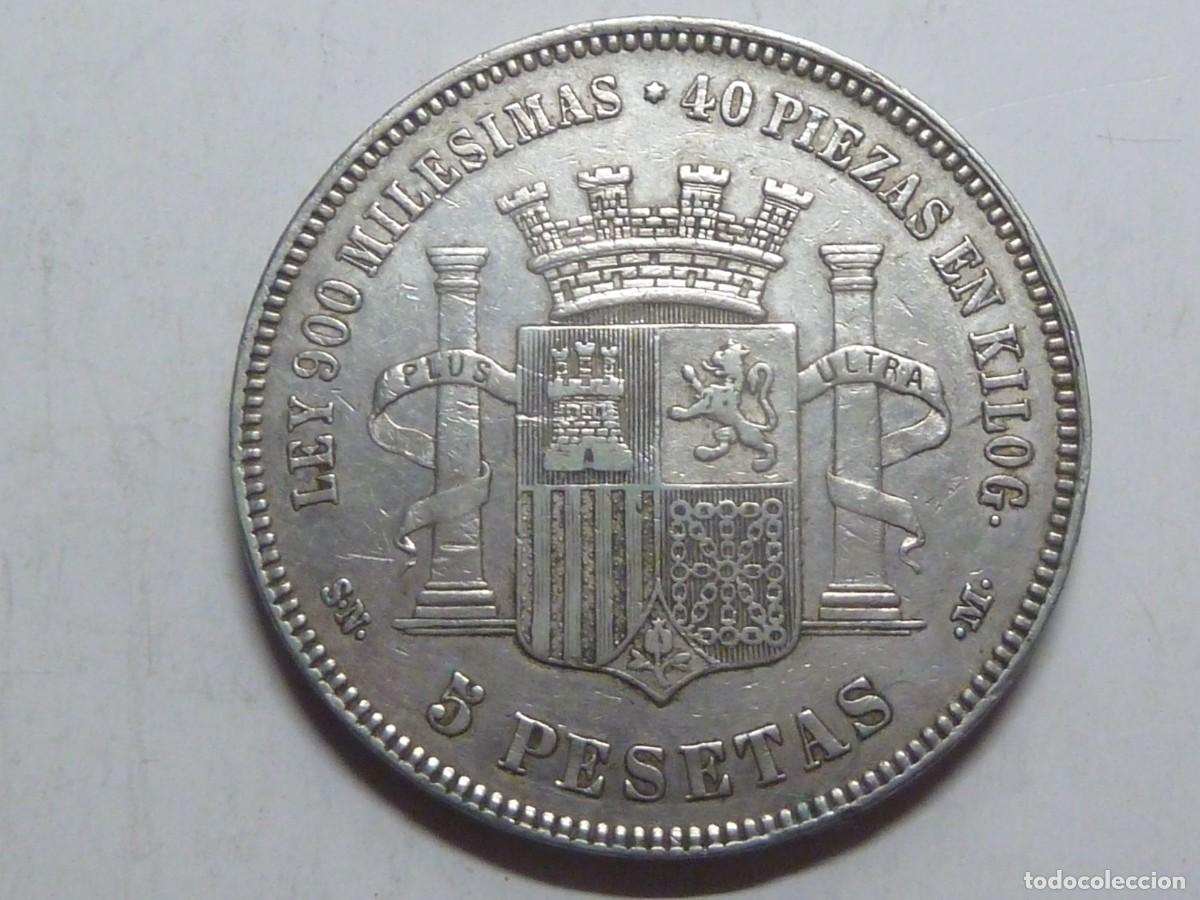 Monedas de Espa&ntilde;a: GOBIERNO PROVISIONAL 1870*70 BONITO - Foto 2