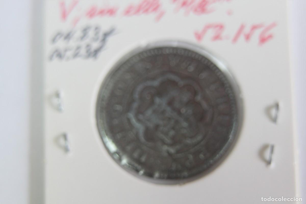 Monedas de Espa&ntilde;a: Moneda de 8 maraved&iacute;s de 1601 SEGOVIA en BC - Foto 4