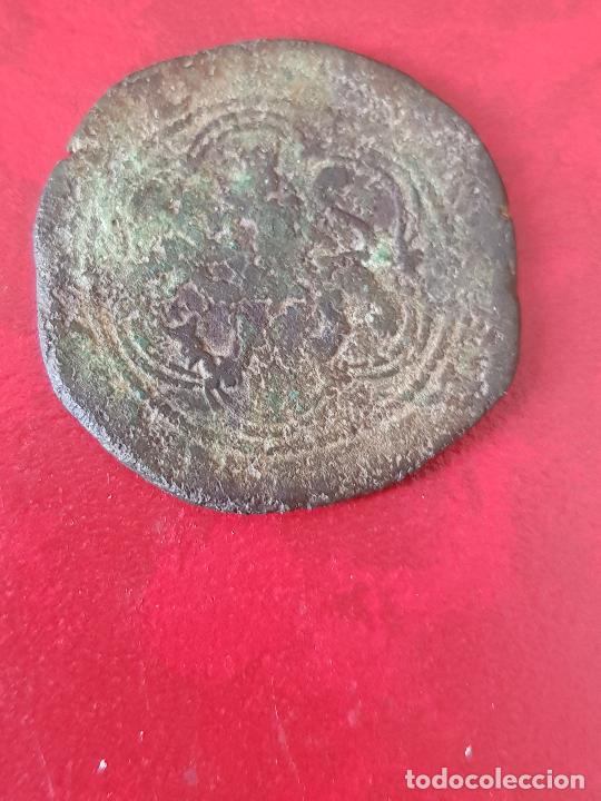 Monedas de Espa&ntilde;a: MONEDA A CATALOGAR - Foto 2