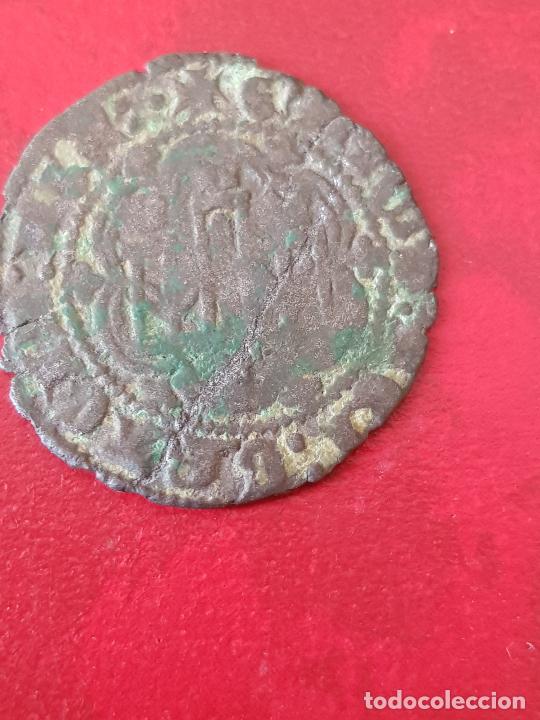 Monedas de Espa&ntilde;a: MONEDA A CATALOGAR - Foto 2