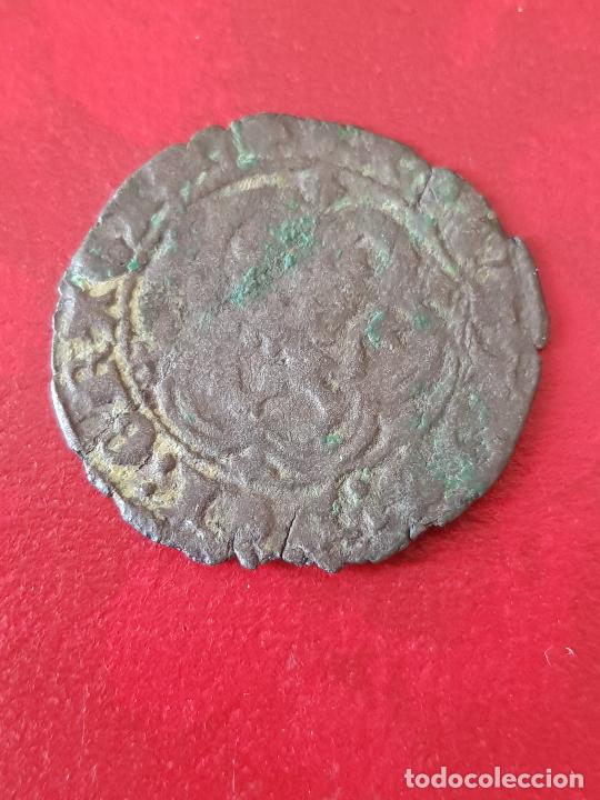 Monedas de Espa&ntilde;a: MONEDA A CATALOGAR - Foto 1