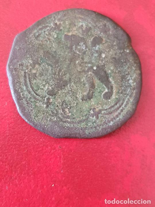 Monedas de Espa&ntilde;a: MONEDA A CATALOGAR - Foto 2