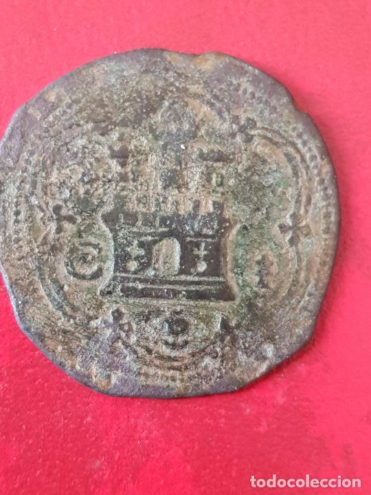 Monedas de Espa&ntilde;a: MONEDA A CATALOGAR - Foto 1