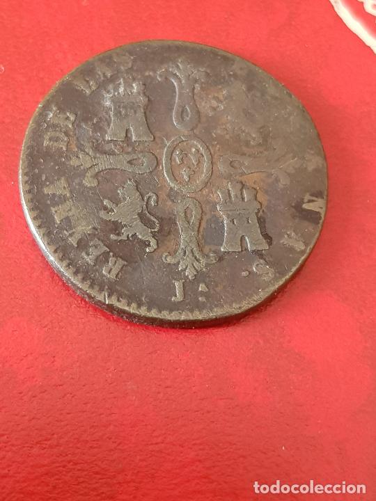 Monedas de Espa&ntilde;a: ISABEL II -1846 - Foto 2