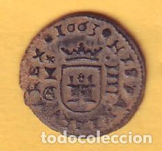 Monedas de Espa&ntilde;a: CUATRO MARAVEDIS FELIPE IV CECA DE CUENCA 1663 - Foto 2