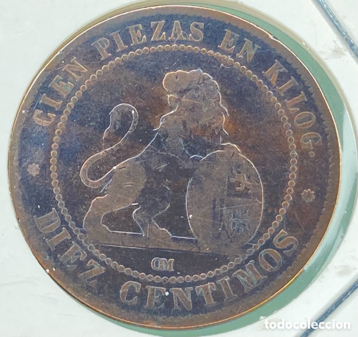 Monedas de Espa&ntilde;a: MONEDA GOBIERNO PROVISIONAL 10 CENTIMOS DE PESETA 1870 - Foto 2