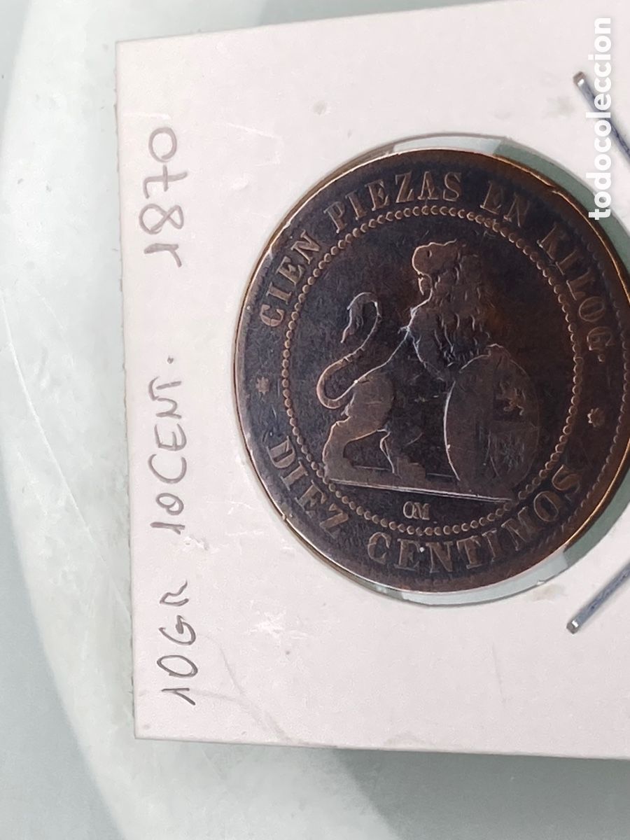 Monedas de Espa&ntilde;a: MONEDA GOBIERNO PROVISIONAL 10 CENTIMOS DE PESETA 1870 - Foto 1