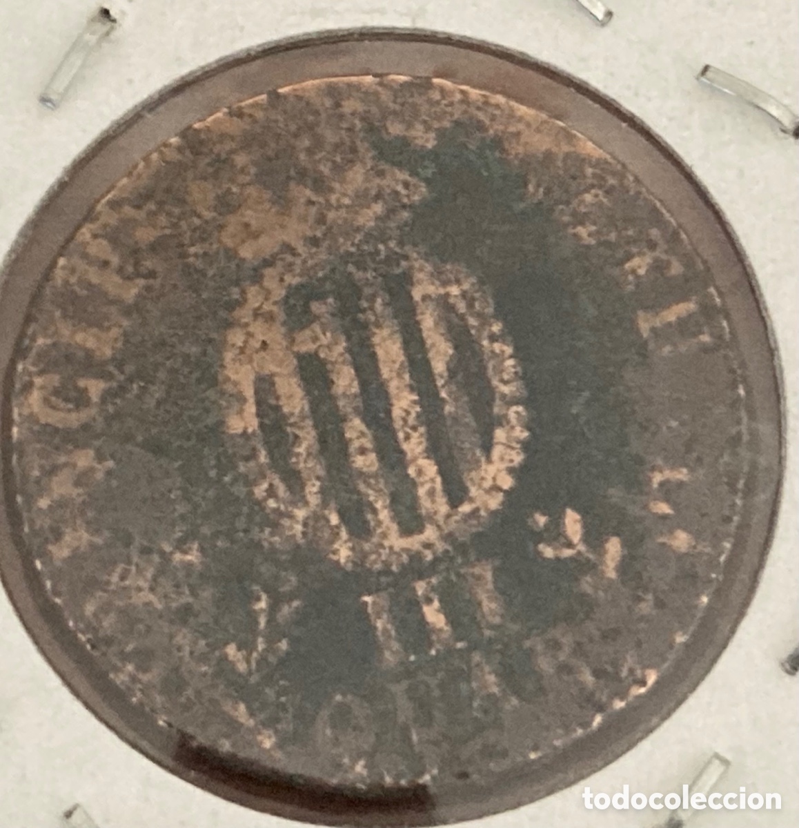 Monedas de Espa&ntilde;a: MONEDA ISABEL II 3 CUARTOS 1814 - Foto 2