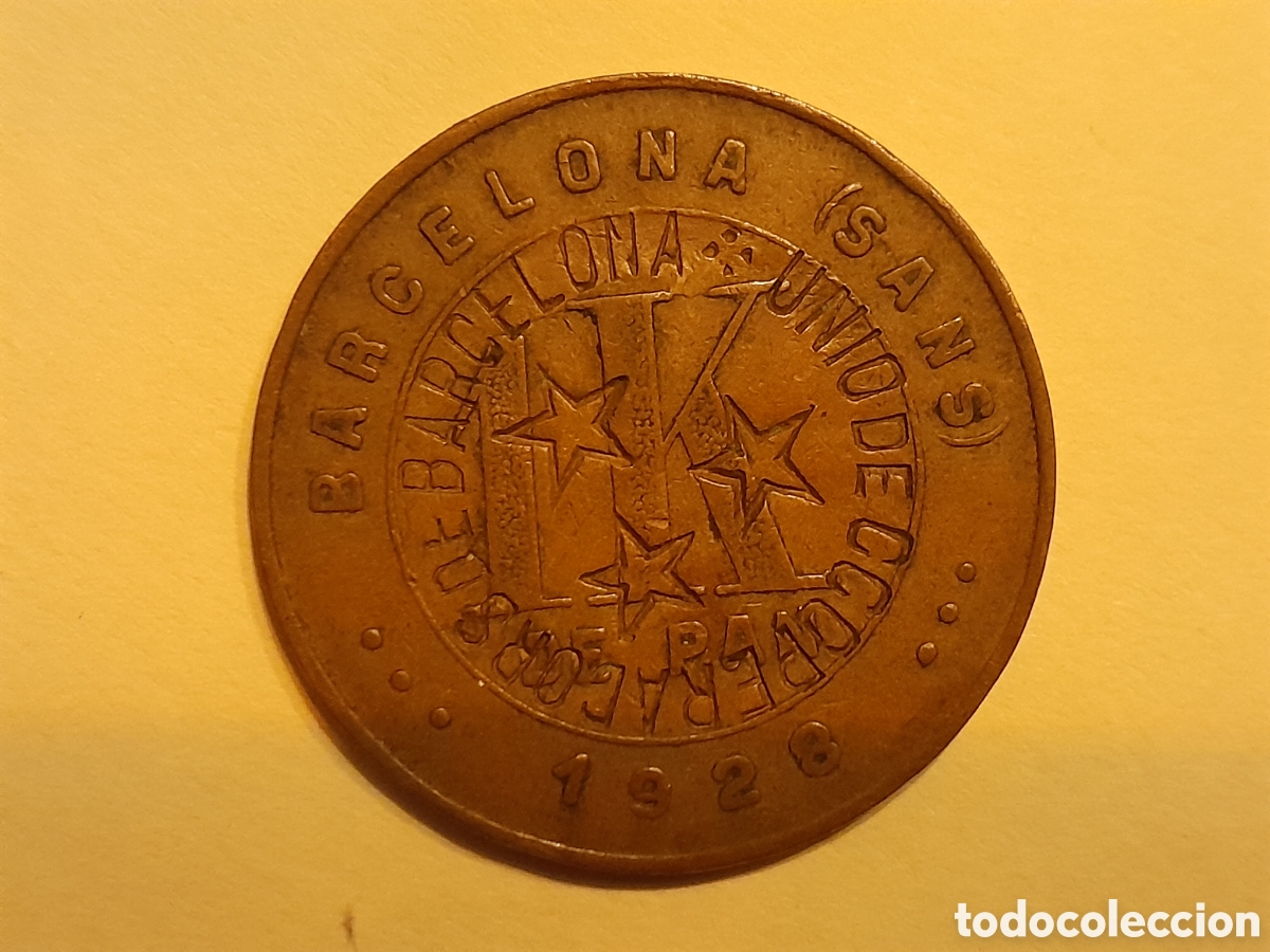 Monedas de Espa&ntilde;a: Cooperativa obrera santa 1kilo de pan - Foto 1