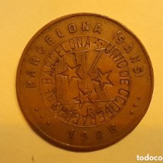 Monedas de España: COOPERATIVA OBRERA SANTA 1KILO DE PAN