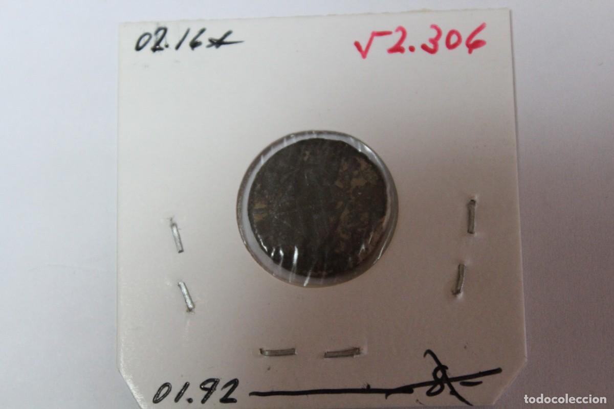 Monedas de Espa&ntilde;a: Moneda de 1 Ardite de 1655 Xc.1237 BARCELONA en MBC - Foto 2
