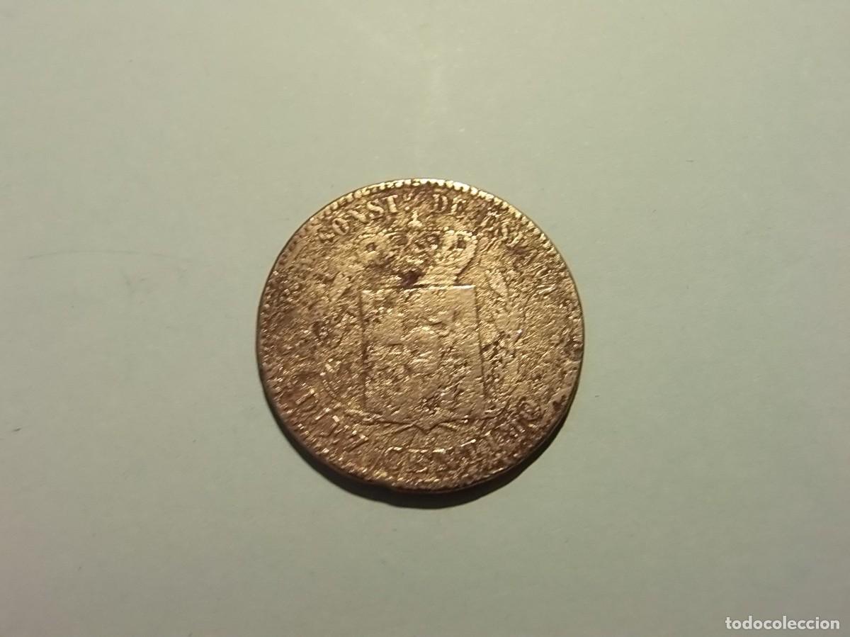 Monedas de Espa&ntilde;a: ESPA&Ntilde;A 10 C&Eacute;NTIMOS 1879 - ALFONSO XII - Foto 2