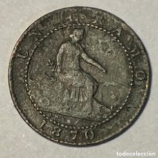 Monedas de España: 1 CÉNTIMO 1870 GOBIERNO PROVISIONAL - COBRE