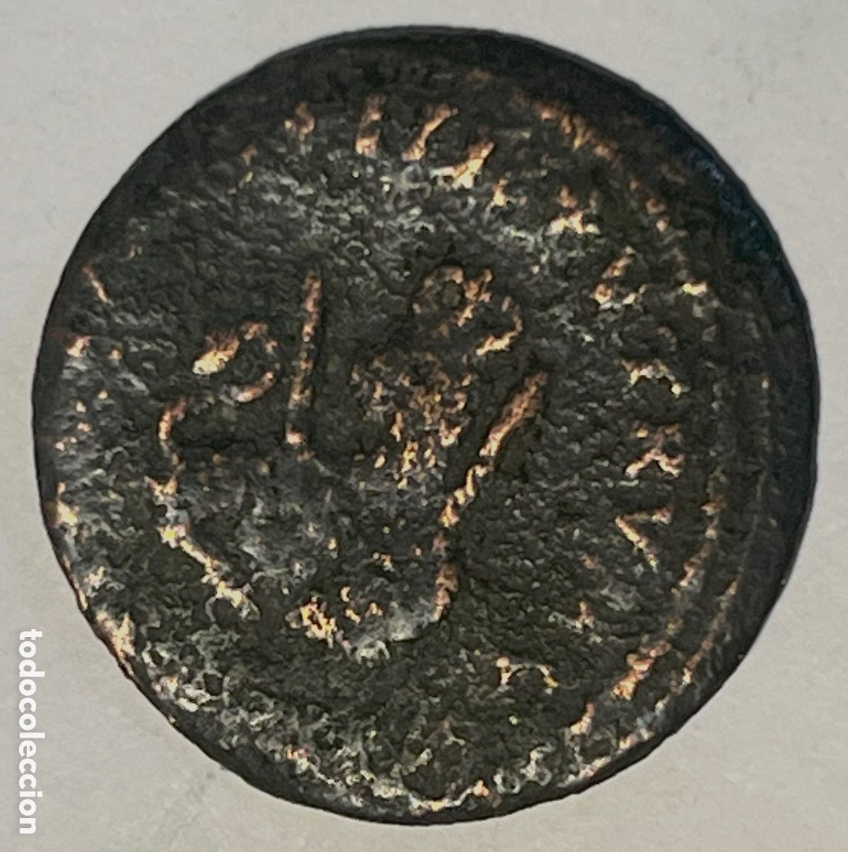 Monedas de Espa&ntilde;a: MONEDA DE COBRE ANTIGUA A IDENTIFICAR - Foto 1