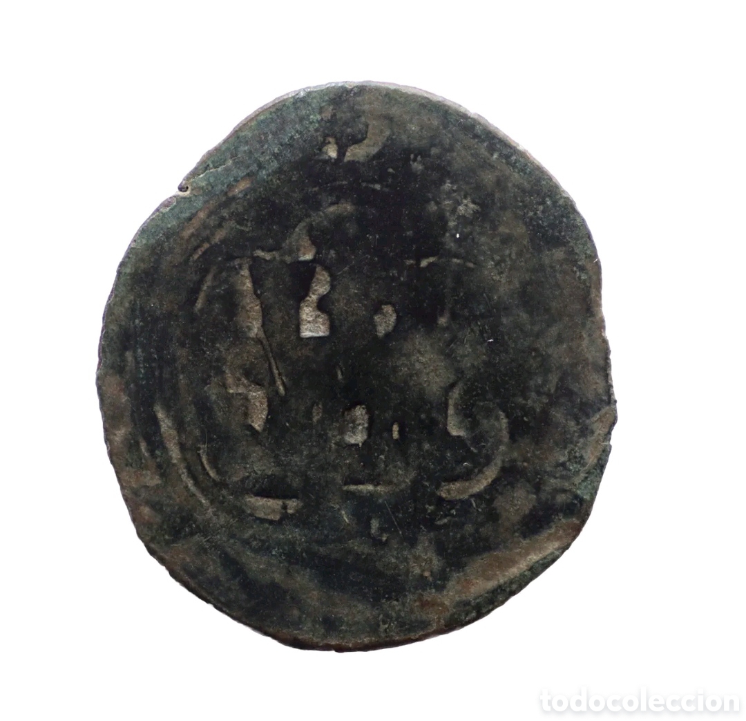 Monedas de Espa&ntilde;a: 4 MARAVEDIS REYES CAT&Oacute;LICOS CUENCA - Foto 2
