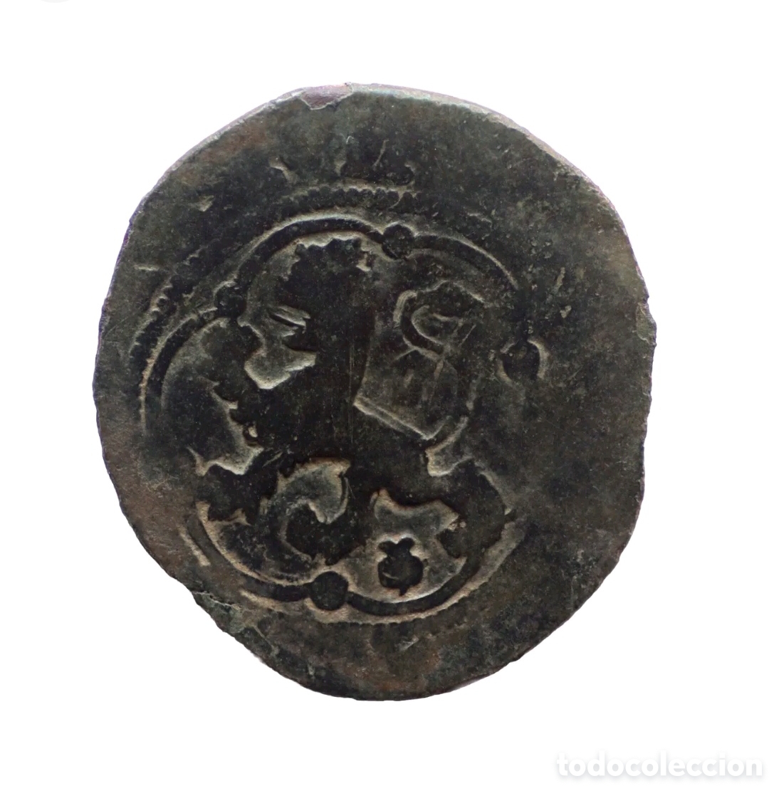 Monedas de Espa&ntilde;a: 4 MARAVEDIS REYES CAT&Oacute;LICOS CUENCA - Foto 1