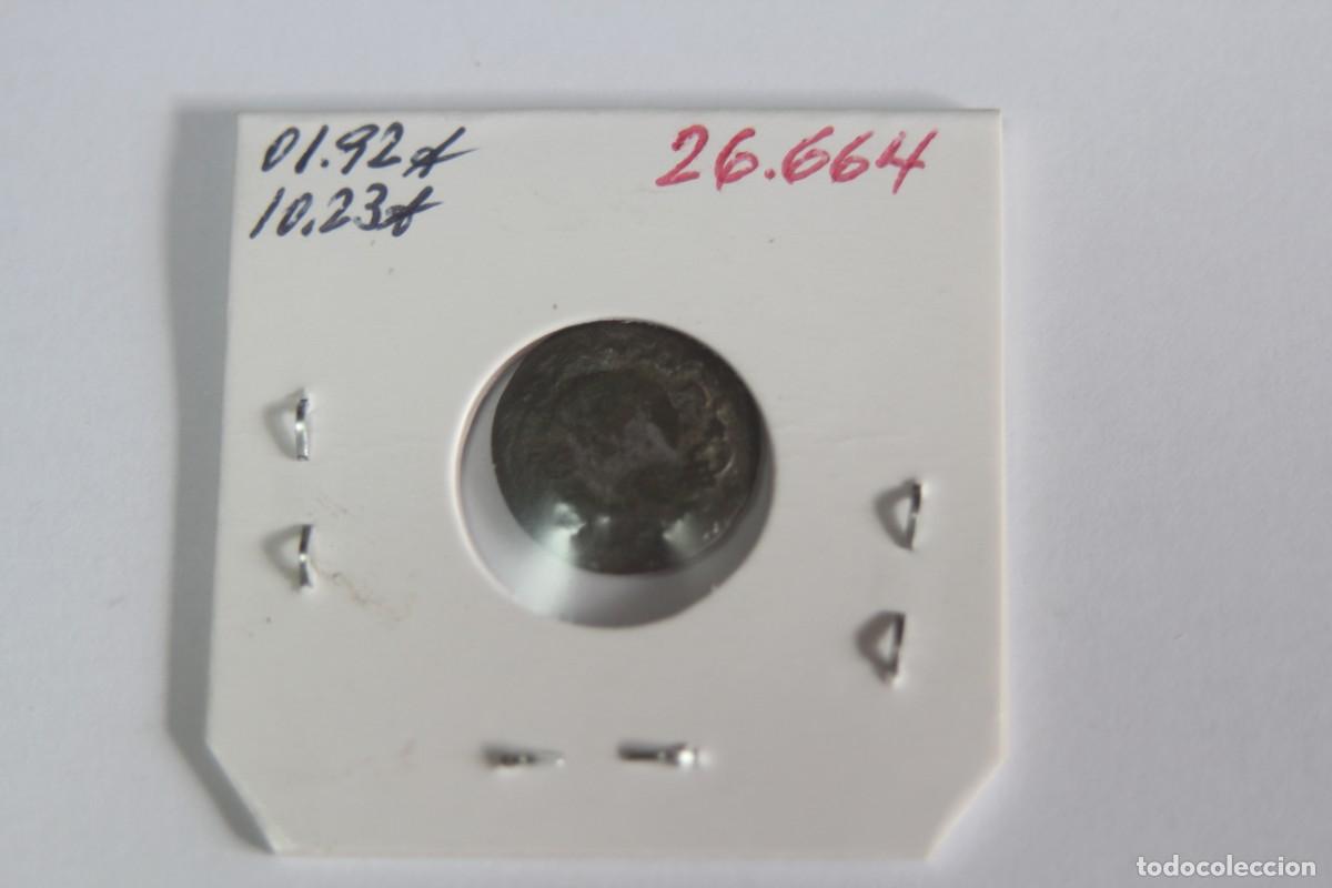 Monedas de Espa&ntilde;a: Moneda de 1 Ardite de 1709 XC 48 de BARCELONA en BC - Foto 2