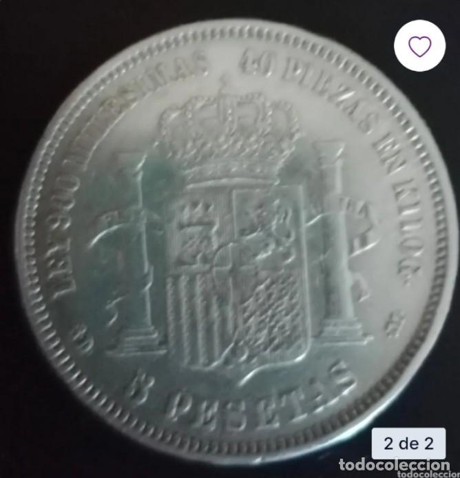 Monedas de Espa&ntilde;a: Moneda de plata amadeo 1871. 5 pesetas - Foto 2