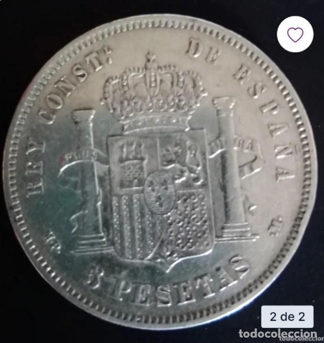 Monedas de Espa&ntilde;a: Moneda de Alfonso XIII 1894 - Foto 2