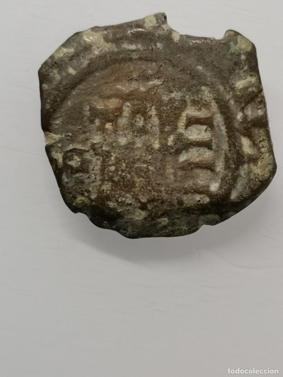 Monedas de Espa&ntilde;a: Felipe IV - 4 Maraved&iacute;s - Granada (1622-1625). - Foto 3