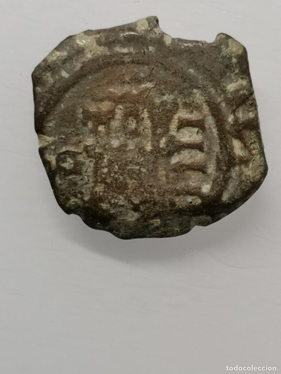 Monedas de Espa&ntilde;a: Felipe IV - 4 Maraved&iacute;s - Granada (1622-1625). - Foto 5