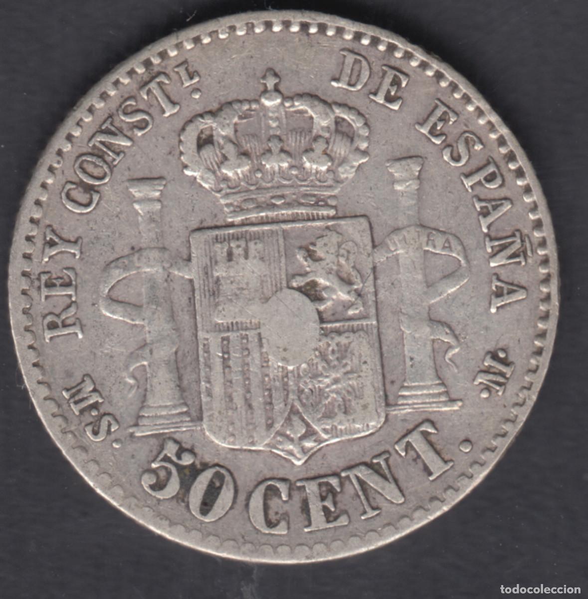 Monedas de Espa&ntilde;a: MONEDA 50 CENTIMOS ALFONSO XII 1885 *-*6 MSM - Foto 2