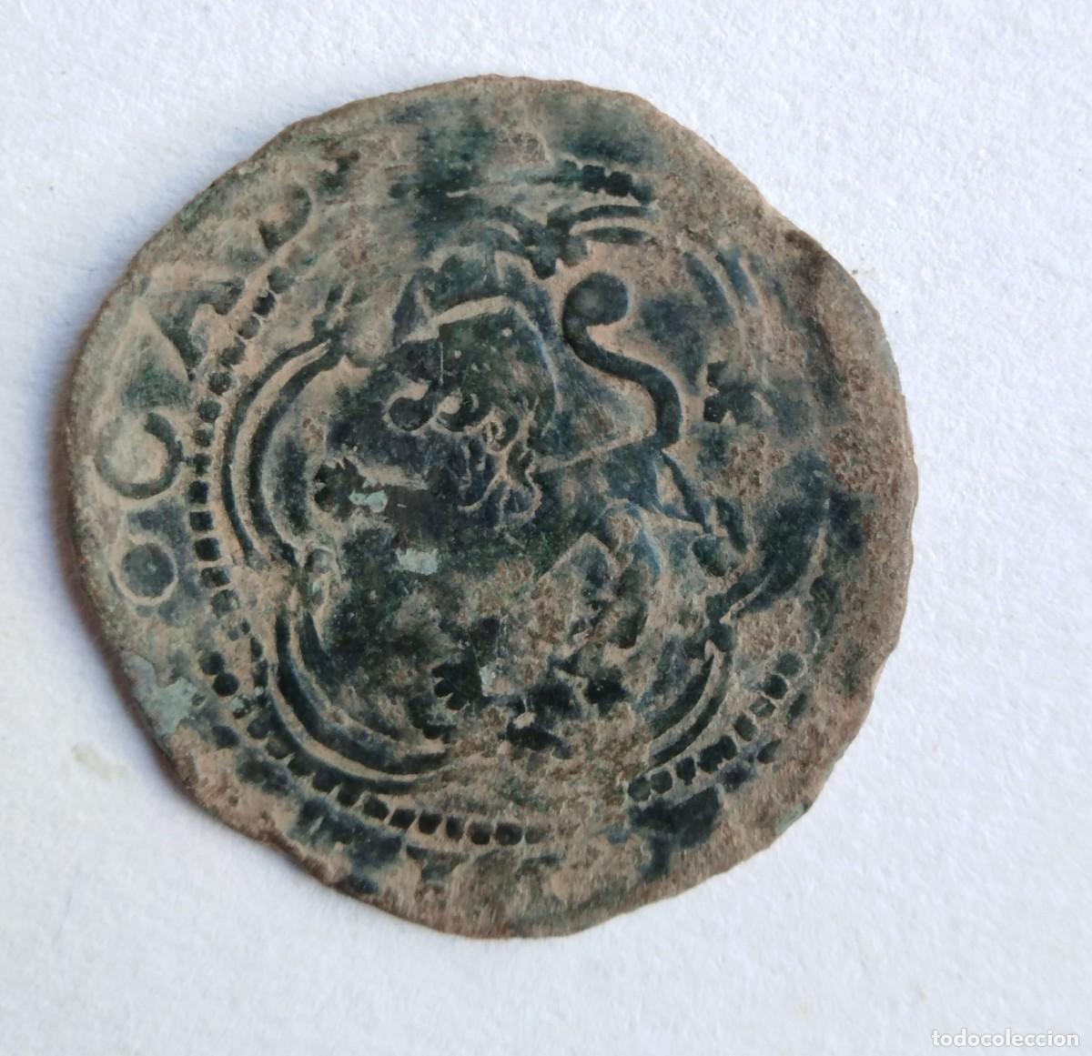 Monedas de Espa&ntilde;a: 4 maraved&iacute;s de los Reyes Cat&oacute;licos ceca a identificar - Foto 1