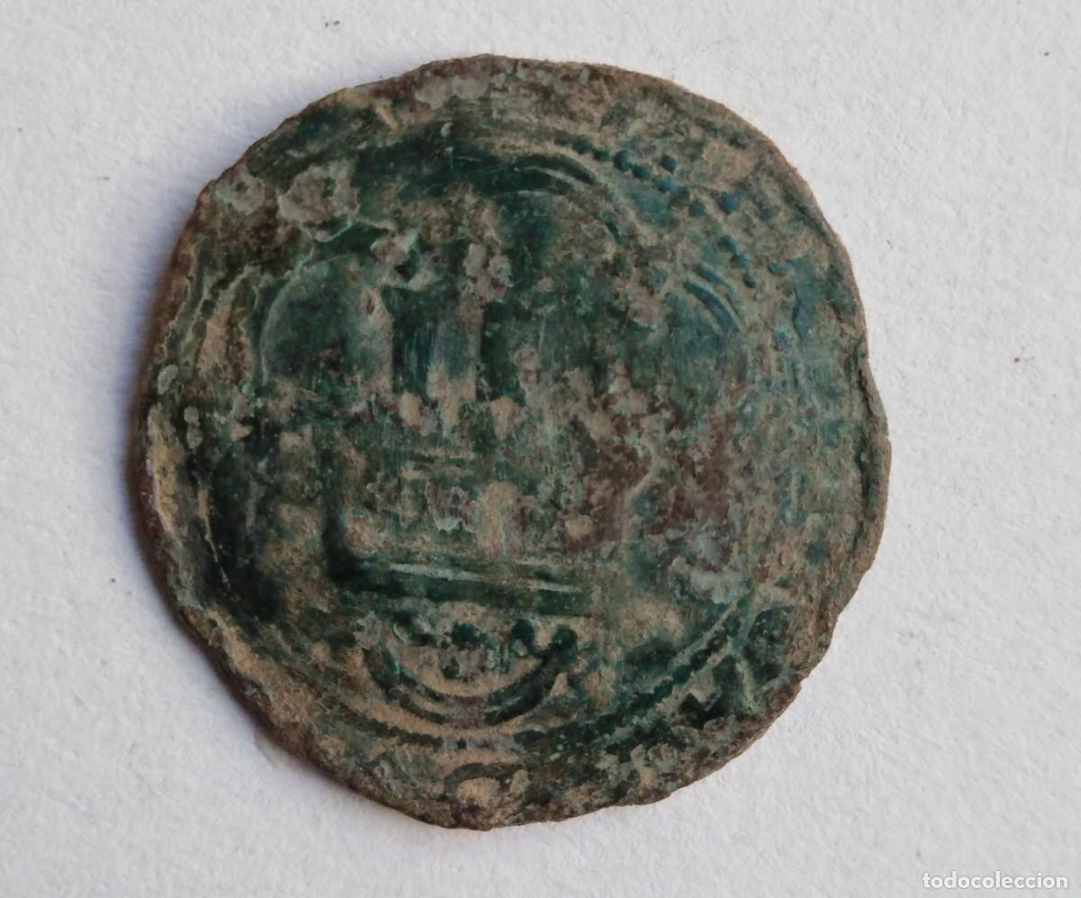 Monedas de Espa&ntilde;a: 4 maraved&iacute;s de los Reyes Cat&oacute;licos ceca a identificar - Foto 2