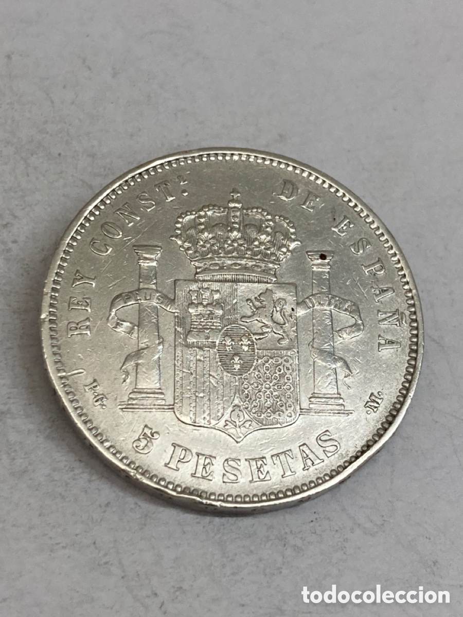Monedas de Espa&ntilde;a: Moneda de plata 5 pesetas 1892 - Foto 2