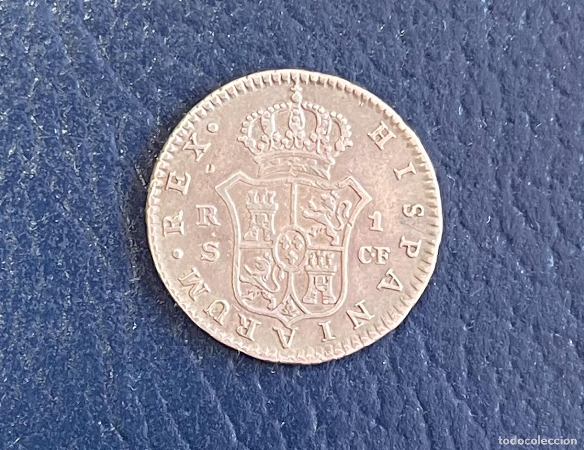 Monedas de Espa&ntilde;a: 1 Real de Plata de Carlos III del 1773 - Foto 2