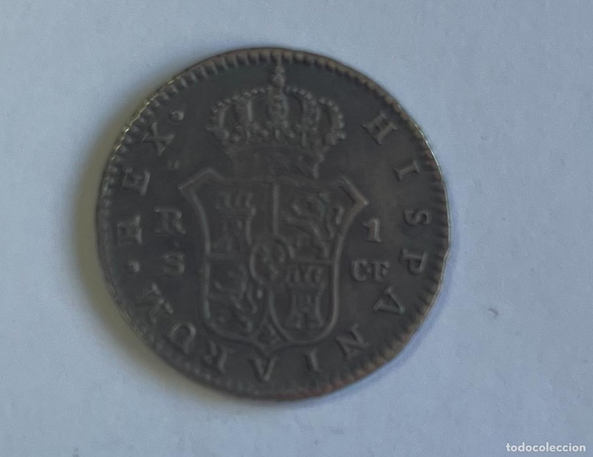 Monedas de Espa&ntilde;a: 1 Real de Plata de Carlos III del 1773 - Foto 4