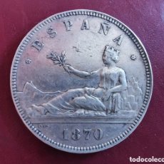 Monedas de España: MONEDA CINCO PESETAS DE PLATA 1870