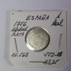 Monedas de España: 1 REAL DE PLATA DE 1756 MADRID XC 568 EN MBC