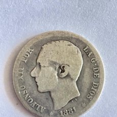 Monedas de España: MONEDA DE PLATA. MUY RARA 1 PESETA ALFONSO XII. AÑO 1881