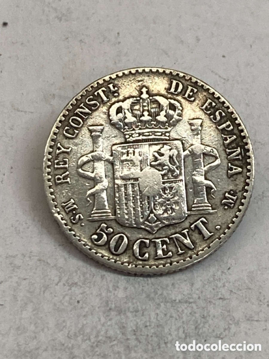 Monedas de Espa&ntilde;a: Moneda de plata 50 c&eacute;ntimos 1881 V15 - Foto 2