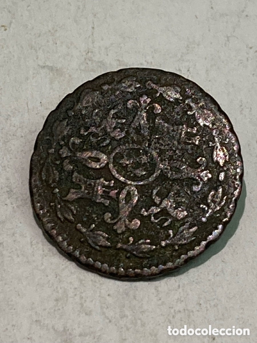 Monedas de Espa&ntilde;a: Moneda 2 Moravedies 1823 L50 - Foto 2