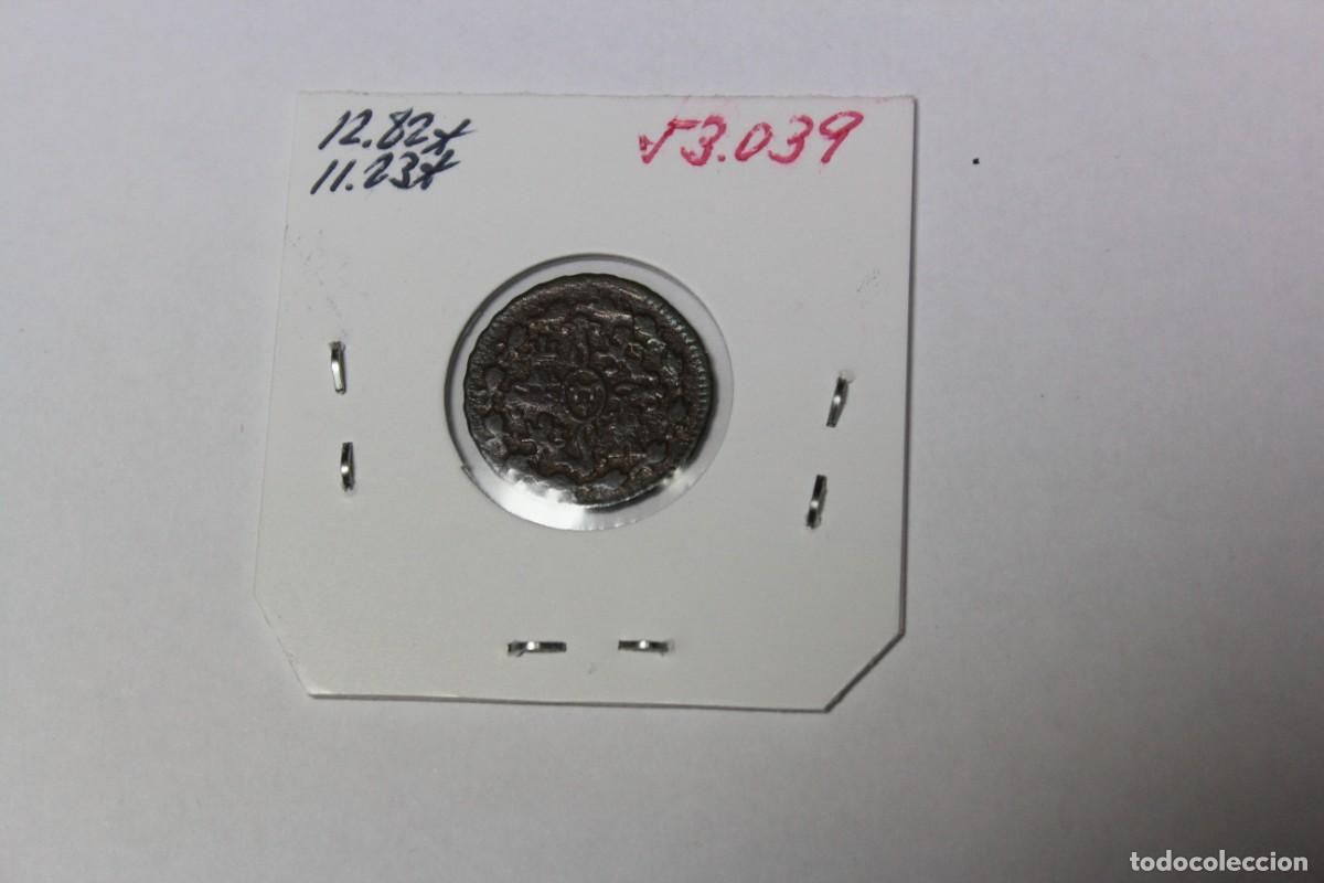 Monedas de Espa&ntilde;a: 2 MARAVEDIS de 1787 SEGOVIA XC 1924 en BC+ - Foto 2