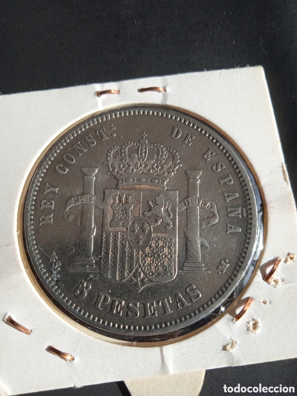 Monedas de Espa&ntilde;a: Moneda 5 pesetas plata a&ntilde;o 1885 - Foto 2