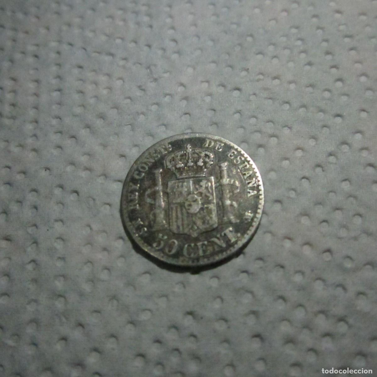 Monedas de Espa&ntilde;a: Espa&ntilde;a 50 c&eacute;ntimos 1880, PLATA - Foto 2