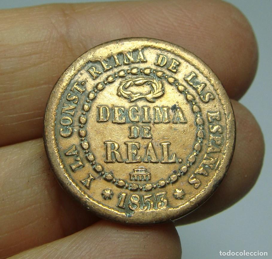 Monedas de Espa&ntilde;a: D&eacute;cima de Real. Isabel II. 1853 - Foto 1