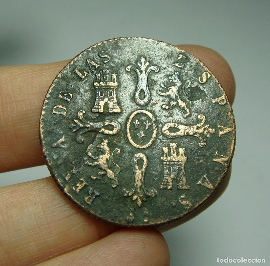 Monedas de Espa&ntilde;a: 8 Maraved&iacute;s. Isabel II. Segovia - 1847 - Foto 2