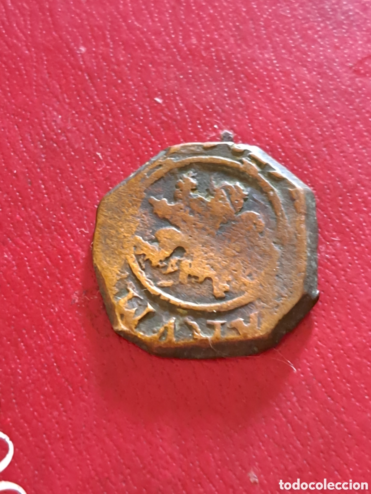 Monedas de Espa&ntilde;a: Moneda de los Austria maraved&iacute;s a catalogar - Foto 1