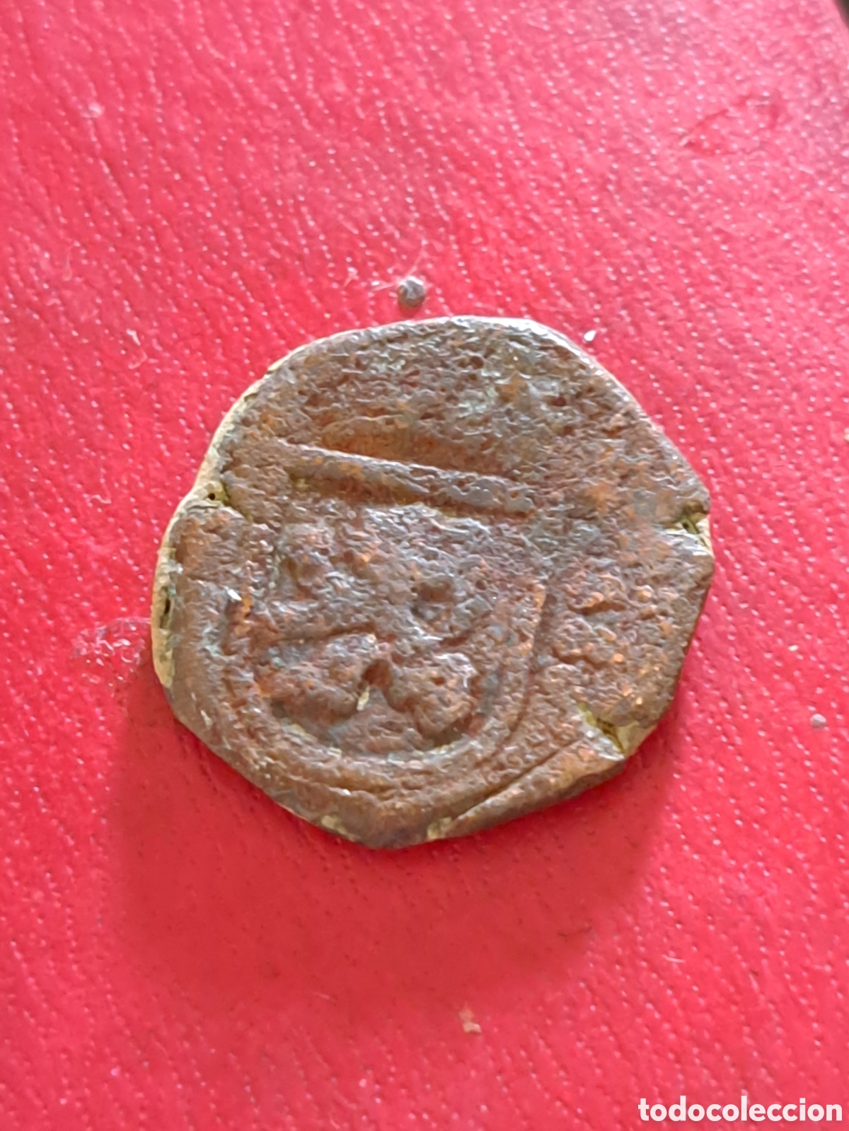Monedas de Espa&ntilde;a: Moneda de los Austria maraved&iacute;s a catalogar - Foto 1