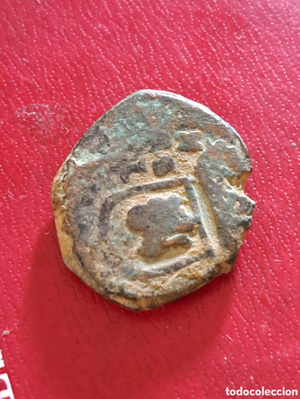 Monedas de Espa&ntilde;a: Moneda de los Austria maraved&iacute;s a catalogar - Foto 1